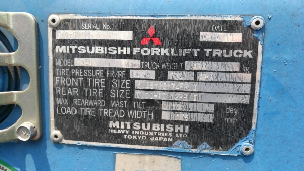 ขายโฟล์คลิฟท์มิตซูบิชิ 4ตัน เสา4เมตร เกียร์ออโต้