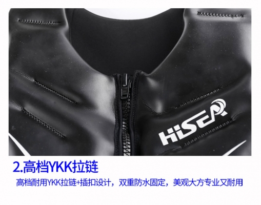 ขายเสื้อชูชีพของใหม่ สวยๆๆใส่เข้ารูปลอยน้ำดี OBRlEN และ Hisea มีหลายสี ไซร์ M กับไซร์ L และไซร์ XL ไ ขายเสื้อชูชีพของใหม่ สวยๆๆใส่เข้ารูปลอยน้ำดี OBRlEN และ Hisea มีหลายสี ไซร์ M กับไซร์ L และไซร์ XL ไ
