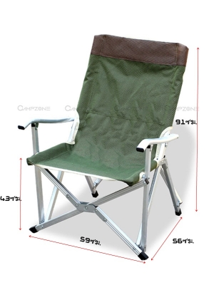 เก้าอี้สนามอลูมิเนียม เก้าอี้สนามอลูมิเนียม