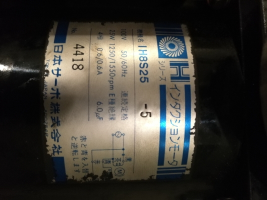 ปั๊มลมขนาดเล็ก หรือ vacuum pump ปั๊มลมขนาดเล็ก หรือ vacuum pump