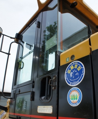 CAT924G เทียบเท่า WA200 สภาพสวย พร้อมใช้งาน ราคาถูก สนใจติดต่อ 0927826142,034886118 CAT924G เทียบเท่า WA200 สภาพสวย พร้อมใช้งาน ราคาถูก สนใจติดต่อ 0927826142,034886118