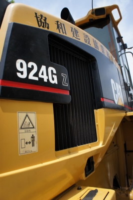 CAT924G เทียบเท่า WA200 สภาพสวย พร้อมใช้งาน ราคาถูก สนใจติดต่อ 0927826142,034886118 CAT924G เทียบเท่า WA200 สภาพสวย พร้อมใช้งาน ราคาถูก สนใจติดต่อ 0927826142,034886118