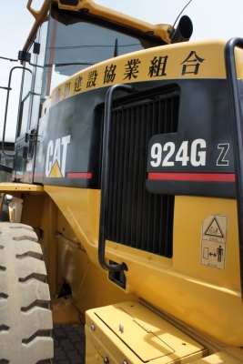 CAT924G เทียบเท่า WA200 สภาพสวย พร้อมใช้งาน ราคาถูก สนใจติดต่อ 0927826142,034886118 CAT924G เทียบเท่า WA200 สภาพสวย พร้อมใช้งาน ราคาถูก สนใจติดต่อ 0927826142,034886118