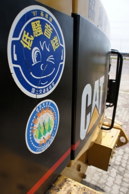 CAT924G เทียบเท่า WA200 สภาพสวย พร้อมใช้งาน ราคาถูก สนใจติดต่อ 0927826142,034886118 CAT924G เทียบเท่า WA200 สภาพสวย พร้อมใช้งาน ราคาถูก สนใจติดต่อ 0927826142,034886118