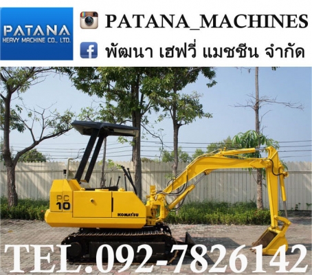 PC10-5 2,xxx ชั่วโมง แทรคเหล็ก ราคาถูก สนใจติดต่อ 0927826142,034886118