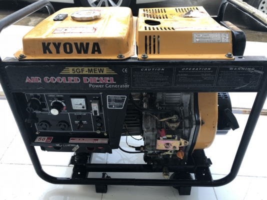 ......ขาย เครื่องปั้นไฟและเชื่อม ดีเซล KYOWA 5GF-MEW ...........