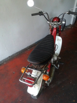ขายชาลี ขายชาลี