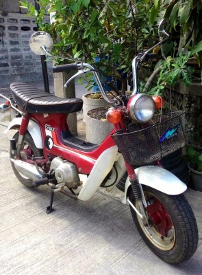 ขายชาลี ขายชาลี
