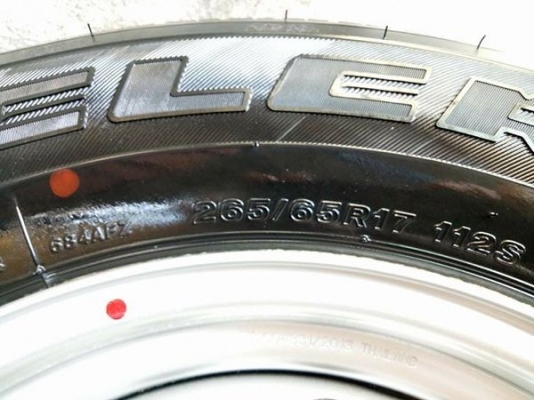 ล้ออ่ะไหล่265/65/17ปี13.ราคา2500บ.0879050181.จัดส่งได้คับ
