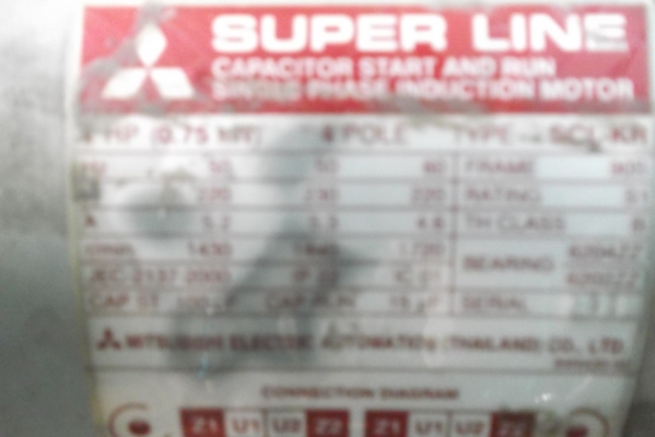 ปั้มลมพูม่า92ลิตร ปั้มลมพูม่า92ลิตร