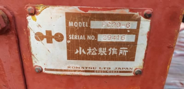 ขายด่วนรถแบคโฮKOMATSUโคมัสซูรุ่นยอดนิยมสวยๆPC20-6เครื่องโคมัสซู3D84เครื่องดีปั่มแรงสีเดิมยังไม่เก็บสีรถนอกเพิ่งนำเข้ามาใหม่ยังไม่เคยใช้งานในเมืองไทยเลย