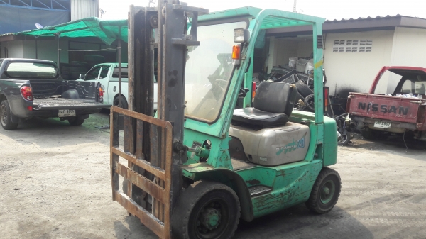 ขายด่วน