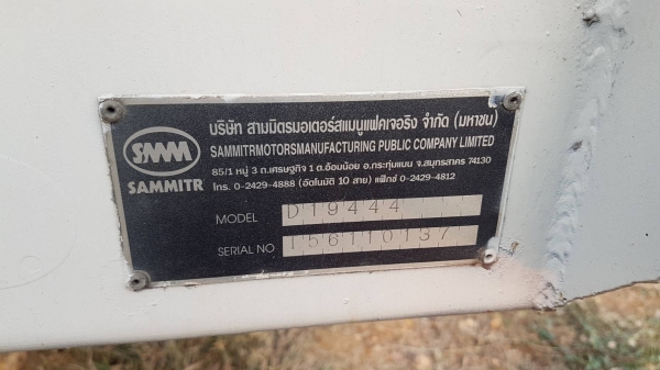 ขายกระบะดั้มสามมิตร กระบอกพร้อมปั้มไฮดรอลิค ( ยกเว้นเกียร์ฝาก) สภาพสวยพร้อมใช้งาน สนใจติดต่อเรา ดำสุโขทัย โทร 089-7087998,081-7855503 หรือเยี่ยมชมเว็บไซต์ได้ที่  www.dum-sukhothai.com เรายินดีต้อนรับและให้บริการค่ะ