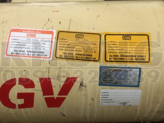 ขายด่วน ถัง NGV 2ใบ พร้อมอุปกรณ์ครบ 5000 บาท
