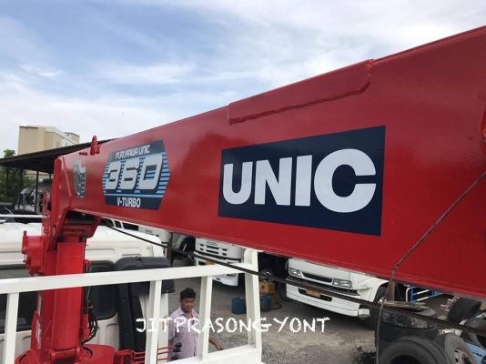 ขายเฮี๊ยบ UNIC UR365 3.6 ตัน 5 ปลอก ขายเฮี๊ยบ UNIC UR365 3.6 ตัน 5 ปลอก