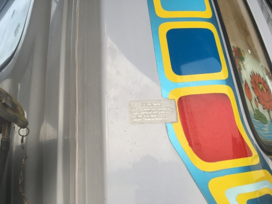 ขายรถพ่วงฮีโน่2Kสมอเงินปี43 260แรง ดั้มแม่ลูก อู่แก้ว เดิมๆบางๆ สภาพสวยพร้อมใช้