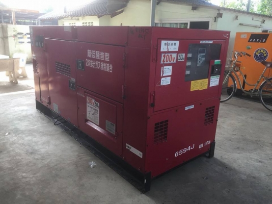 ขายเครื่องปั่นไฟมือสองสภาพเดิมๆจากญี่ปุ่นพร้อมใช้งานราคาแรง