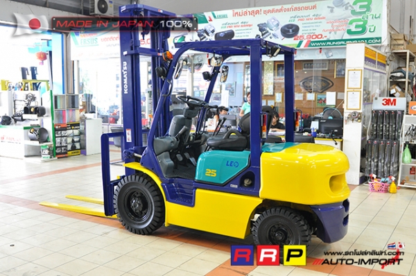 ขายรถโฟล์คลิฟท์มือสอง KOMATSU รุ่น FD25C-12-526762 นำเข้าจากประเทศญี่ปุ่น 100\% ไม่เคยใช้งานในไทย ขายรถโฟล์คลิฟท์มือสอง KOMATSU รุ่น FD25C-12-526762 นำเข้าจากประเทศญี่ปุ่น 100\% ไม่เคยใช้งานในไทย
