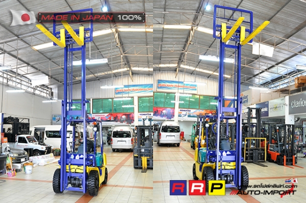 ขายรถโฟล์คลิฟท์มือสอง KOMATSU รุ่น FD25C-12-526762 นำเข้าจากประเทศญี่ปุ่น 100\% ไม่เคยใช้งานในไทย ขายรถโฟล์คลิฟท์มือสอง KOMATSU รุ่น FD25C-12-526762 นำเข้าจากประเทศญี่ปุ่น 100\% ไม่เคยใช้งานในไทย