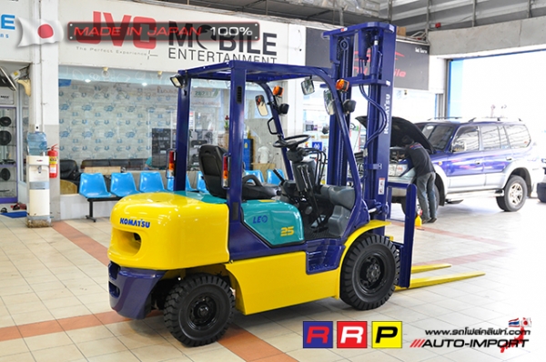 ขายรถโฟล์คลิฟท์มือสอง KOMATSU รุ่น FD25C-12-526762 นำเข้าจากประเทศญี่ปุ่น 100\% ไม่เคยใช้งานในไทย ขายรถโฟล์คลิฟท์มือสอง KOMATSU รุ่น FD25C-12-526762 นำเข้าจากประเทศญี่ปุ่น 100\% ไม่เคยใช้งานในไทย