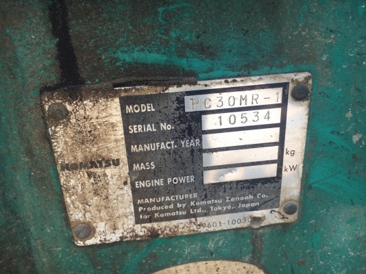 KOMATSU PC30MR-1 #10534 รถขุด มือสองญี่ปุ่น โทร. 080-6565422 (หนิง)