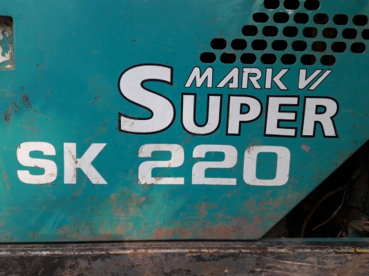 ขายรถแบคโฮ KOBELCO SK220-/// ราคา 370000