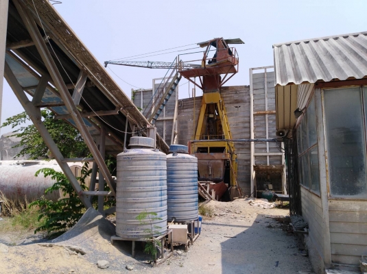 ปูนมั้ยชุด. ขายทั้งชุด