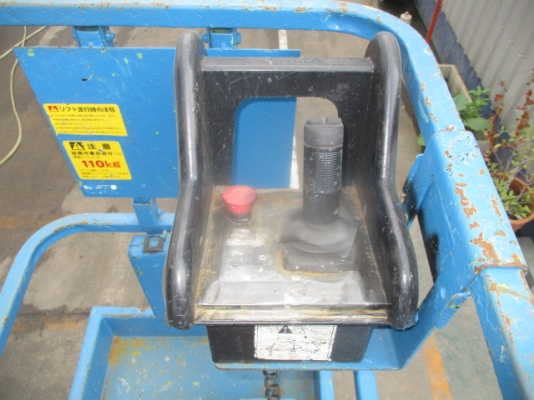 รถกระเช้าขากรรไก เก่านอก GS-2632 ราคาไม่แพง โทร 061-4194021 พรภวิษย์ รถกระเช้าขากรรไก เก่านอก GS-2632 ราคาไม่แพง โทร 061-4194021 พรภวิษย์