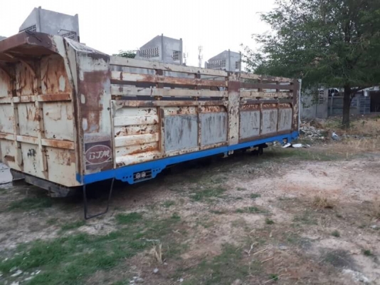 กะบะบรรจงกลการ