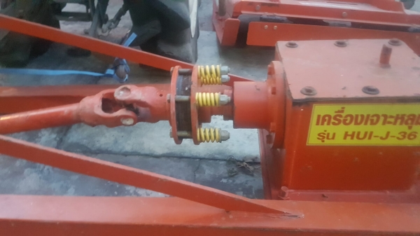 ขายเครื่องเจาะหลุมฮุย ขายเครื่องเจาะหลุมฮุย
