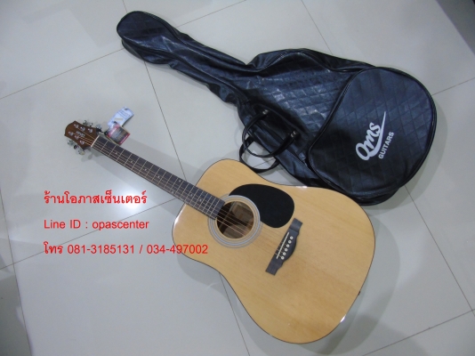 กีต้าร์โปร่ง Clevan แท้ 41 นิ้ว รุ่น D-10 NA มือสอง สภาพใหม่มาก แถมกระเป๋าหนัง