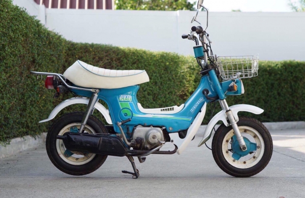 Honda ชาลี 50cc