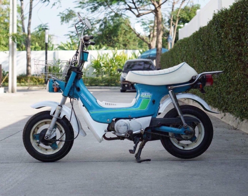 Honda ชาลี 50cc