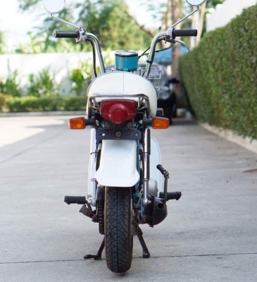 Honda ชาลี 50cc