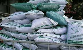 ดิน8ถุง100