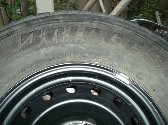 ยางไหล่ฟอจูนเน่อ5รู