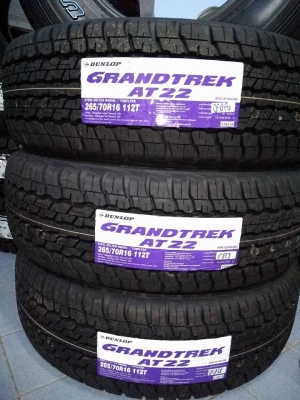 ยางใหม่ดันลอป เอที22 ขนาด 265 70 16 ปี 18 เส้นละ 3400 บาท