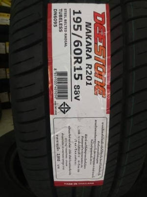 ยางใหม่ ยางไทย 195 60 15 ปี 18 เส้นละ 1300 บาท พร้อมใส่ถ่วง