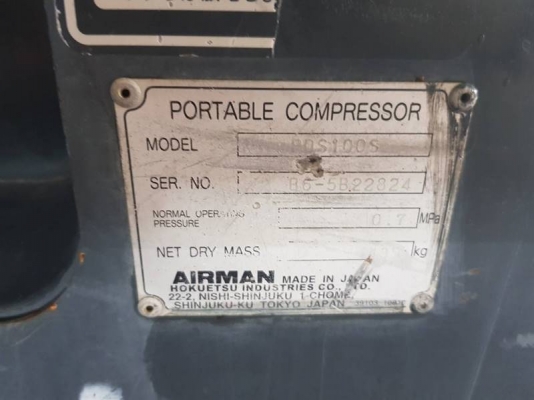 PDS100S-เครื่องปั๊มลม Airman Compressor 7 bar 100cfm. มือสอง นำเข้าจากญี่ปุ่น by OEK