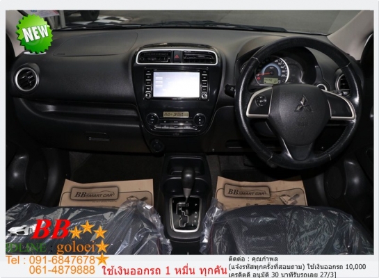 MITSUBISHI ATTRAGE 1.2 GLS/LTD 2016 ใช้เงินออกรถ 10,000 บ. MITSUBISHI ATTRAGE 1.2 GLS/LTD 2016 ใช้เงินออกรถ 10,000 บ.
