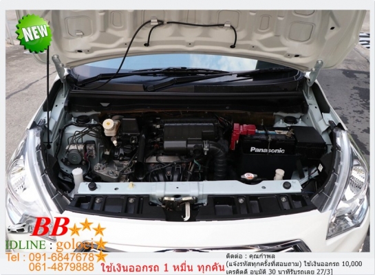 MITSUBISHI ATTRAGE 1.2 GLS/LTD 2016 ใช้เงินออกรถ 10,000 บ.