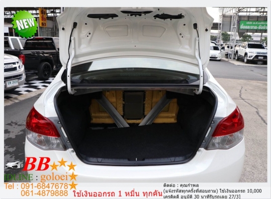 MITSUBISHI ATTRAGE 1.2 GLS/LTD 2016 ใช้เงินออกรถ 10,000 บ.