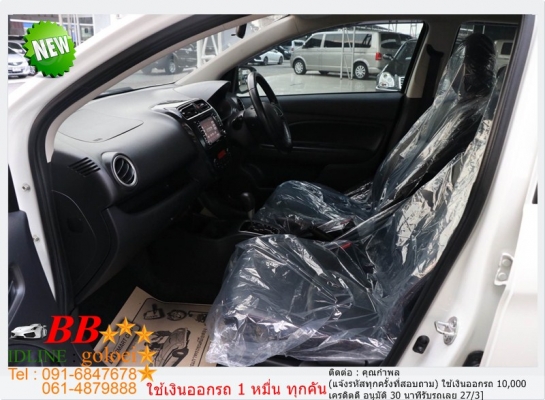 MITSUBISHI ATTRAGE 1.2 GLS/LTD 2016 ใช้เงินออกรถ 10,000 บ.