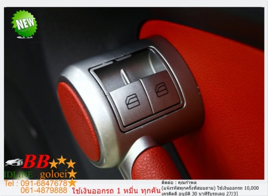 BENZ SLK200 1.8 2011 ใช้เงินออกรถ 10,000 บ.