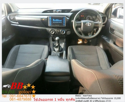TOYOTA REVO 2.4 J 2016 ใช้เงินออกรถ 10,000 บ. TOYOTA REVO 2.4 J 2016 ใช้เงินออกรถ 10,000 บ.