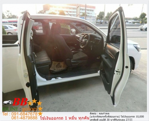 TOYOTA REVO 2.4 J 2016 ใช้เงินออกรถ 10,000 บ.