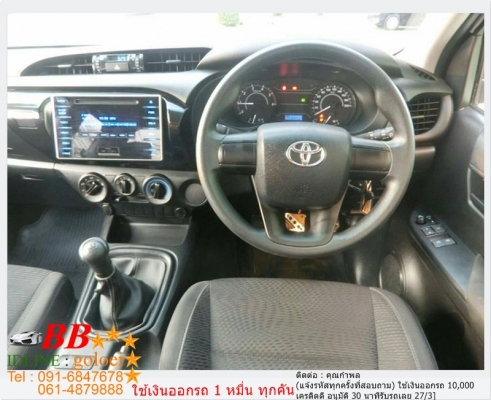 TOYOTA REVO 2.4 J 2016 ใช้เงินออกรถ 10,000 บ.