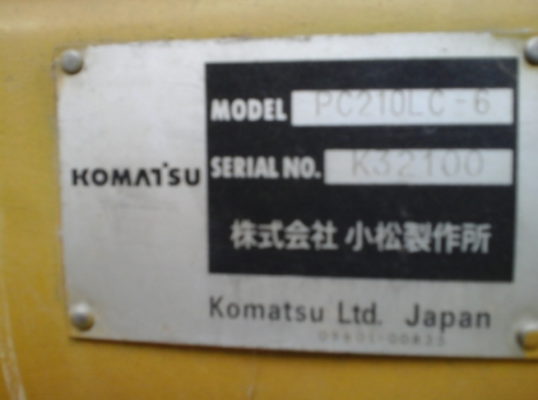 รถขุด โคมัตสุ pc210LC-6 ใบแทรค 70 รถนอกไม่เคยใช้ในไทย