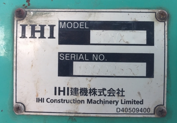 ขายครับ_รถขุดเล็กนำเข้าจากญี่ปุ่นIHI30VX_ปี2010_ทำงานมาจากญี่ปุ่น1700ชั่วโมง