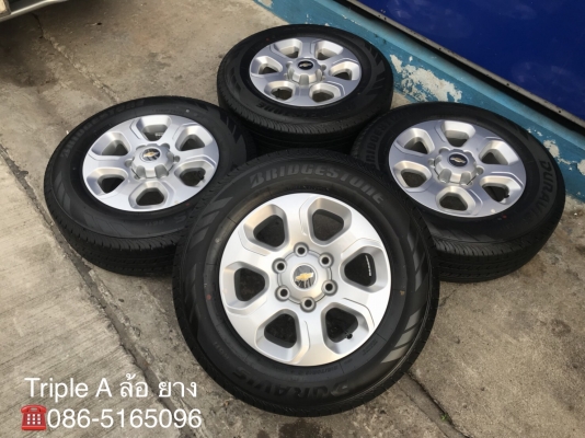 ล้อแม็กเชฟโรเลต พร้อมยาง 215-70-16 ปี18 ป้ายแดง